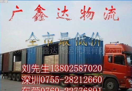 深圳到大连物流专线 两座沿海明珠的货运动脉