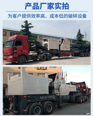 杭州政策引导下建筑垃圾“化废为宝” 中意破碎站成物流转运新标杆